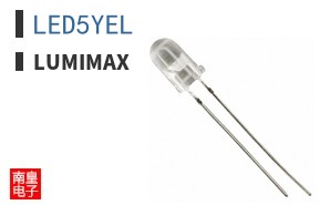 LED5YEL