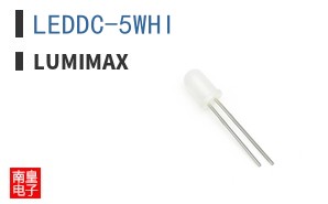 LEDDC-5WHI