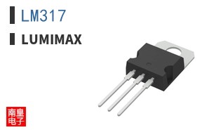 LM317
