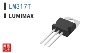 LM317T