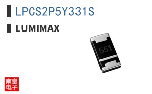 LPCS2P5Y331S