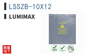 LSSZB-10X12