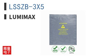 LSSZB-3X5