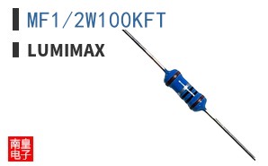 MF1/2W100KFT