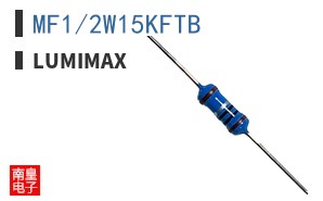 MF1/2W15KFTB