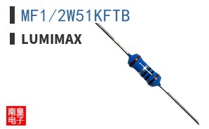 MF1/2W51KFTB