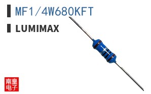 MF1/4W680KFT