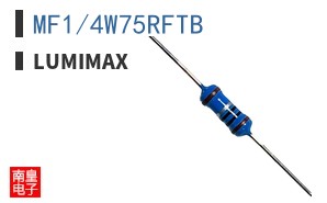 MF1/4W75RFTB
