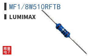 MF1/8W510RFTB