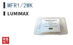 MFR1/2WK