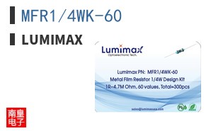 MFR1/4WK-60