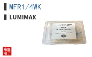 MFR1/4WK