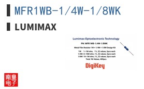 MFR1WB-1/4W-1/8WK