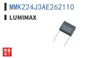 MMK224J3AE262110