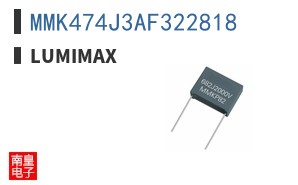 MMK474J3AF322818