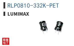 RLP0810-332K-PET