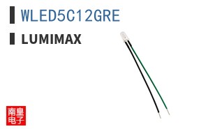 WLED5C12GRE