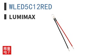 WLED5C12RED