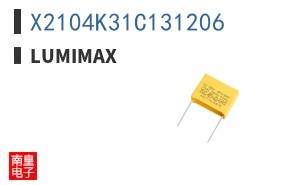 X2104K31C131206