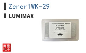 Zener1WK-29