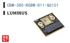 CBM-380-RGBW-D11-QG101