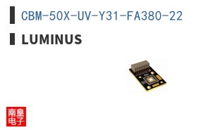 CBM-50X-UV-Y31-FA380-22