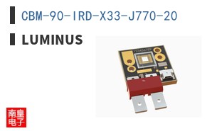 CBM-90-IRD-X33-J770-20