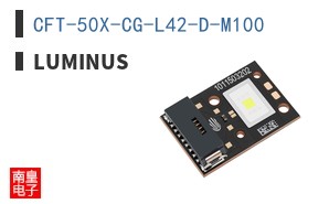 CFT-50X-CG-L42-D-M100