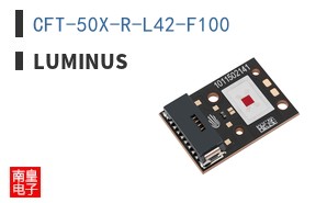 CFT-50X-R-L42-F100