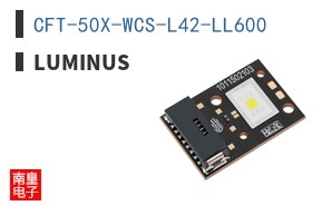 CFT-50X-WCS-L42-LL600