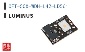 CFT-50X-WDH-L42-LD561