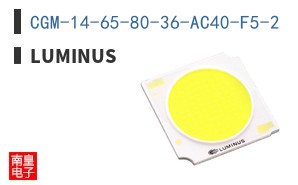CGM-14-65-80-36-AC40-F5-2
