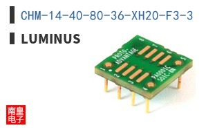 CHM-14-40-80-36-XH20-F3-3