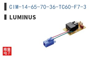 CIM-14-65-70-36-TC60-F7-3