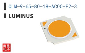 CLM-9-65-80-18-AC00-F2-3