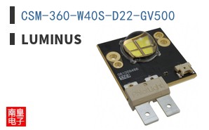 CSM-360-W40S-D22-GV500