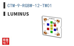CTM-9-RGBW-12-TW01
