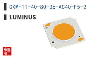 CXM-11-40-80-36-AC40-F5-2
