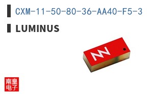 CXM-11-50-80-36-AA40-F5-3