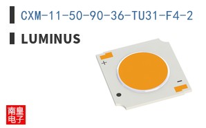 CXM-11-50-90-36-TU31-F4-2