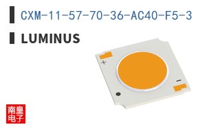 CXM-11-57-70-36-AC40-F5-3