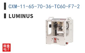 CXM-11-65-70-36-TC60-F7-2