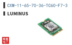 CXM-11-65-70-36-TC60-F7-3