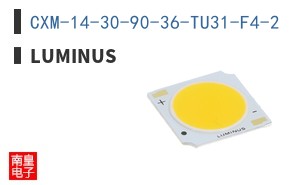 CXM-14-30-90-36-TU31-F4-2