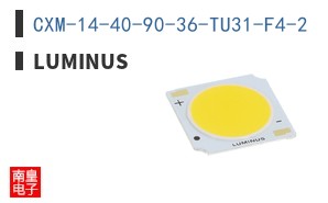 CXM-14-40-90-36-TU31-F4-2