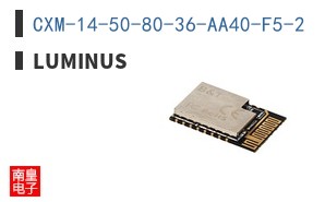 CXM-14-50-80-36-AA40-F5-2
