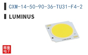 CXM-14-50-90-36-TU31-F4-2