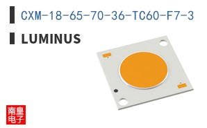 CXM-18-65-70-36-TC60-F7-3