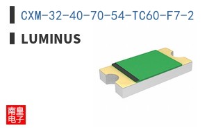 CXM-32-40-70-54-TC60-F7-2