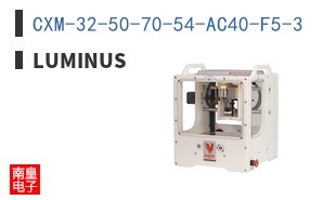 CXM-32-50-70-54-AC40-F5-3